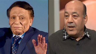 أبرزهما عادل إمام وحجاج عبد العظيم.. فنانون حافظوا على ثباتهم الانفعالي أمام الجمهور بعد وفاة أقاربهم