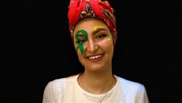 سارة أبو الوفا