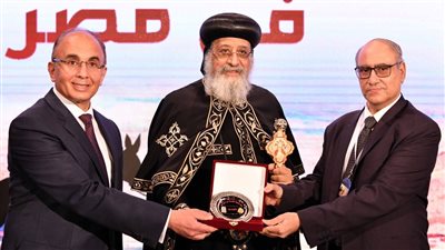 البابا تواضروس: مجيء العائلة المقدسة إلى مصر 