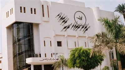 تكريمات وعروض الأفلام الفائزة في الدورة 24 من المهرجان القومي للسينما