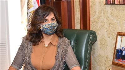 وزيرة الهجرة: نظمنا 24 ملتقى لـ607 من أبنائنا بالخارج ليكونوا خط الدفاع الأول للدولة المصرية 
