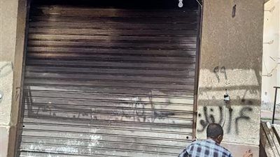 رئيس جهاز برج العرب الجديدة: 18 قرار غلق وإيقاف نشاط لمحال مخالفة بالسويقة الجديدة 