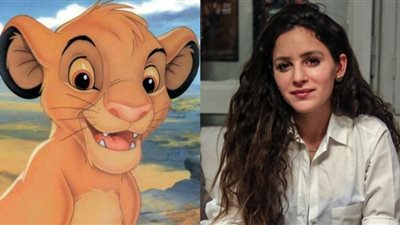 جميلة عوض تقلد أصوات شخصيات “الأسد الملك”: “كان نفسي أبقا سيمبا” 