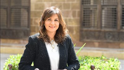 وزارة الهجرة تصدر العدد التاسع والعشرين من مجلة 