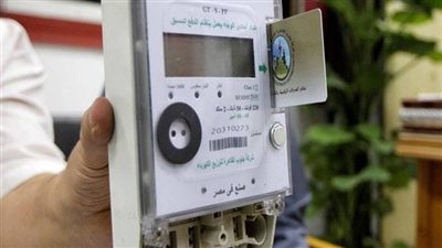 1.3 مليار جنيه حصيلة شحن عدادات الكهرباء مسبقة الدفع خلال أبريل الماضي (خاص)