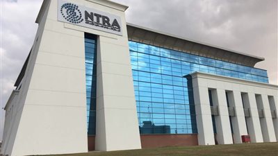 قرار حكومي مرتقب بإعادة تشكيل مجلس إدارة الجهاز القومي لتنظيم الاتصالات (خاص)