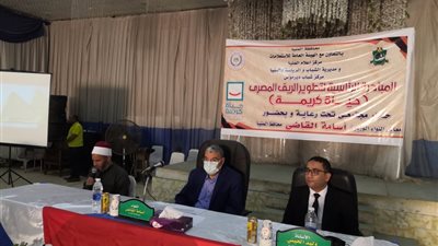 محافظ المنيا: ماكينات صراف آلي في جميع مجالس القرى والوحدات الصحية