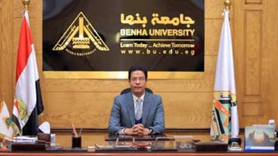 جامعة بنها تحافظ على ترتيبها ضمن أفضل جامعات العالم في العلوم البيطرية