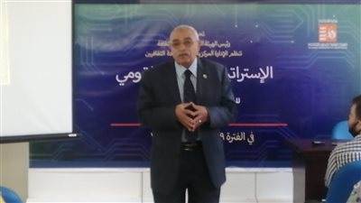 قصور الثقافة تواصل البرنامج التدريبي الاستراتيجية والأمن القومي (صور)