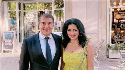 رانيا يوسف: أصدقاء مشتركون جمعوني برئيس نادي برشلونة