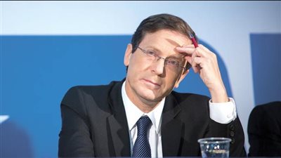 يتسحاق هرتسوج رئيسًا لإسرائيل خلفًا لرؤوفين ريفلين