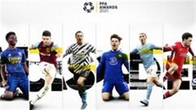 رسميًا.. رابطة المحترفين تكشف المرشحين لجائزة أفضل لاعب شاب في البريميرليج