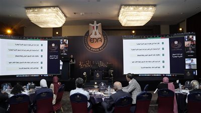 هيئة الدواء تنظم ورشة عمل حول تسجيل وتحليل المستحضرات البيطرية