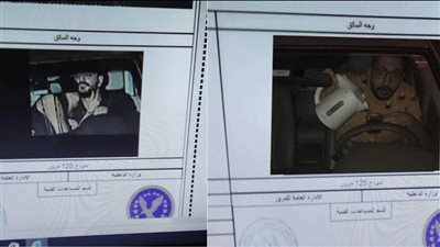 تعرف على حقيقة تسجيل مخالفة مرور لشاب بوضع مخل بالآداب في السيارة وآخر بالكاتيل (صور)