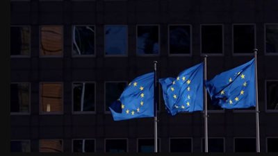 الاتحاد الأوروبي يُجبر الشركات مُتعددة الجنسيات على الكشف عن إيراداتها في كل دولة