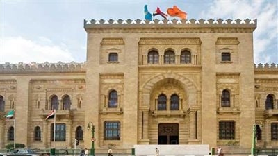 متحف الفن الإسلامي يعرض بلاطة مثمنة الشكل مصنوعة من الرخام