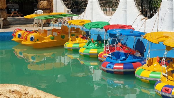 حديقة الحيوان