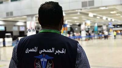 لانتشار فيروس ماربورغ بها.. الصحة تشدد الرقابة على القادمين من غينيا وتعرضهم على الحجر الصحي | مستند