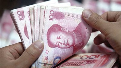 سعر اليوان الصيني أمام الجنيه اليوم السبت 29 يوليو 2023 