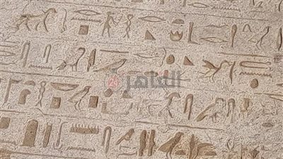 نكشف تفاصيل العثور على لوحة عسكرية أثرية للأسرة 26 بالإسماعيلية (صور)