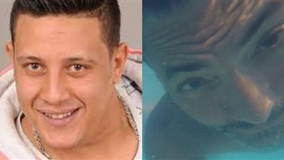 فتحي عبد الوهاب يمازح حمو بيكا بصورة من تحت المياه: 