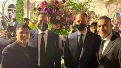 عمر كمال يُحيي حفل زفاف ابنة عصام الحضري