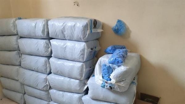 مستلزمات طبية مجهولة