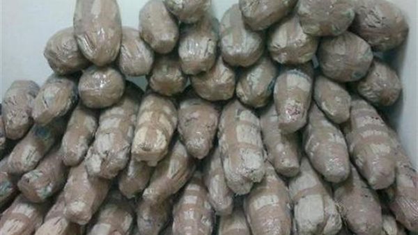 صورة أرشيفية ـ مخدر