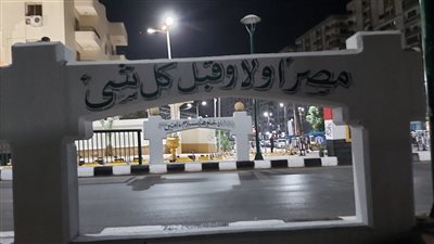 محافظ أسيوط يثمن جهود طلاب ومعلمين التعليم الفني لمشاركتهم في تجميل  المحافظة 