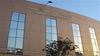 أمسيات شعرية وندوات متعددة بالأقصر