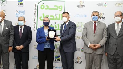 وزيرة البيئة تشارك في افتتاح أول وحدة للتحول الأخضر بالجامعات المصرية