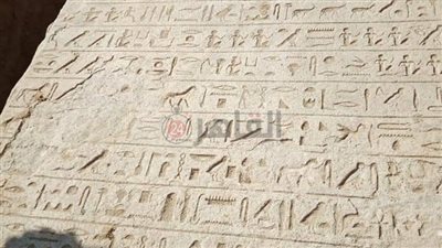 بدء فك رموز لوحة الأسرة 26 بالإسماعيلية