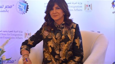 وزيرة الهجرة: رفع توصيات مؤتمرات 