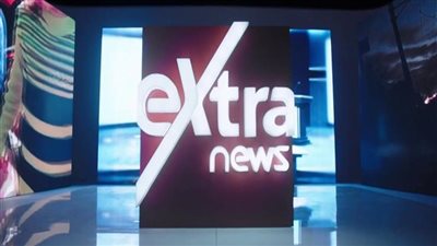 اكسترا نيوز تلتزم بالشفافية والمهنية في تغطية حادث الطفل ريان