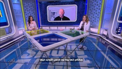 غدًا.. جولة في موقع تصوير مسلسل 