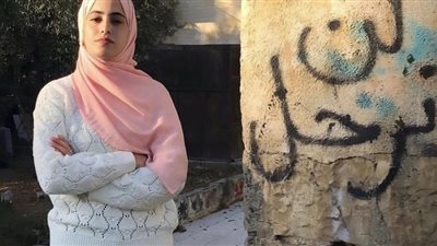 اسم منى الكرد يتصدر تويتر بعد اعتقالها