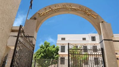 ننشر جداول امتحانات شهر أكتوبر لصفوف النقل بالمرحلة الإعدادية في أسيوط