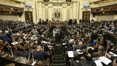 قبل مناقشته في المجلس.. ننشر تقرير 