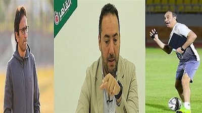 شروق وغروب المدربين.. ثورة العلم تقضي على التكرار وتخفي عواجيز المهنة