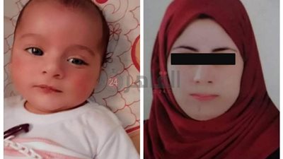 إحالة قاتلة طفلها بـ 