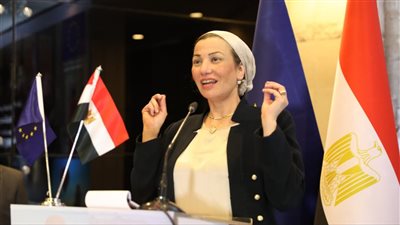 وزيرة البيئة تشهد حفل توزيع جوائز مسابقة الاتحاد الأوروبي للتصوير الفوتوغرافي 