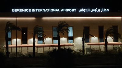 يستوعب 600 راكب في الساعة.. 