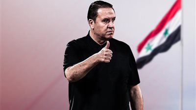 نبيل معلول بعد تأهل سوريا: موعدنا مباراة الصين للصعود بالنقاط الكاملة