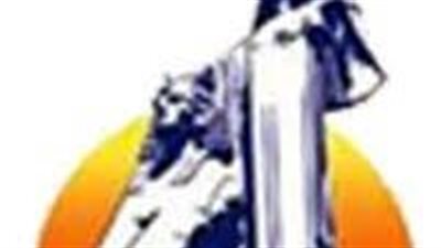 القومي للمرأة يطلق فعاليات حملة احميها من الختان