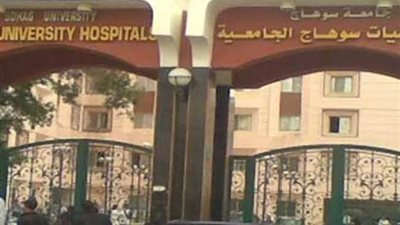 إنقاذ ربة منزل تناولت طعامًا به مبيد حشري في سوهاج