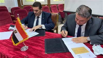 اتفاقية تعاون بين جامعة حلوان والاتحاد المصري العام للرياضة للجميع (صور) 