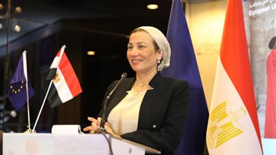 البيئة: ربط المنشآت الصناعية على الشبكة القومية لمراقبة الانبعاثات والحد من التلوث