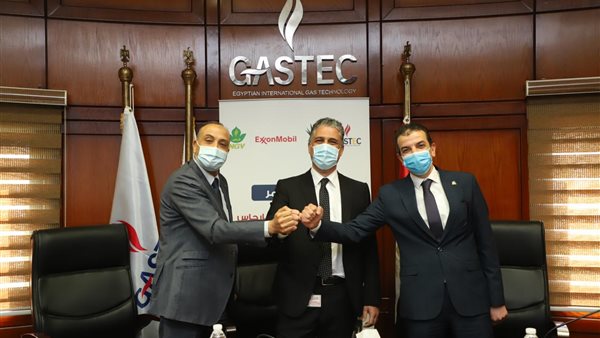 اتفاقية إكسون موبيل