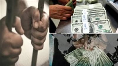 اتهامات بالاختلاس داخل فرع المشروع الأمريكي لشركة مياه الشرب بالقاهرة بقيمة 1.3 مليون جنيه |تفاصيل