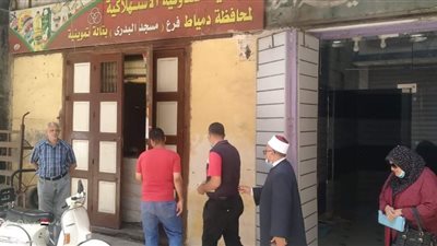 تسليم مقر الجمعية التعاونية بمسجد البدرى إلى 